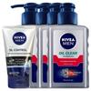 Nivea Men Очищающее средство для лица для жирной кожи, набор