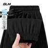 GLM Men's Summer Elastic Cooling Jogger Pants