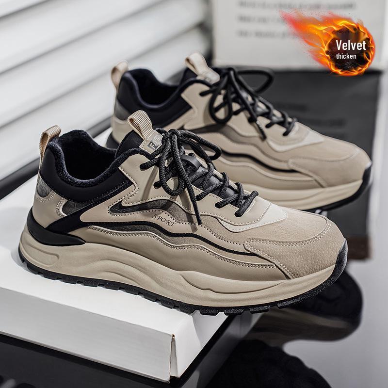 Мужские модные сетчатые кроссовки Осень 2025 - Универсальные, дышащие, без запаха, повседневные туфли.