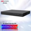 Hikvision DS-7816N-A2 16-канальный сетевой видеорегистратор с 2 отсеками для жестких дисков, китайская вилка (адаптер в комплекте)