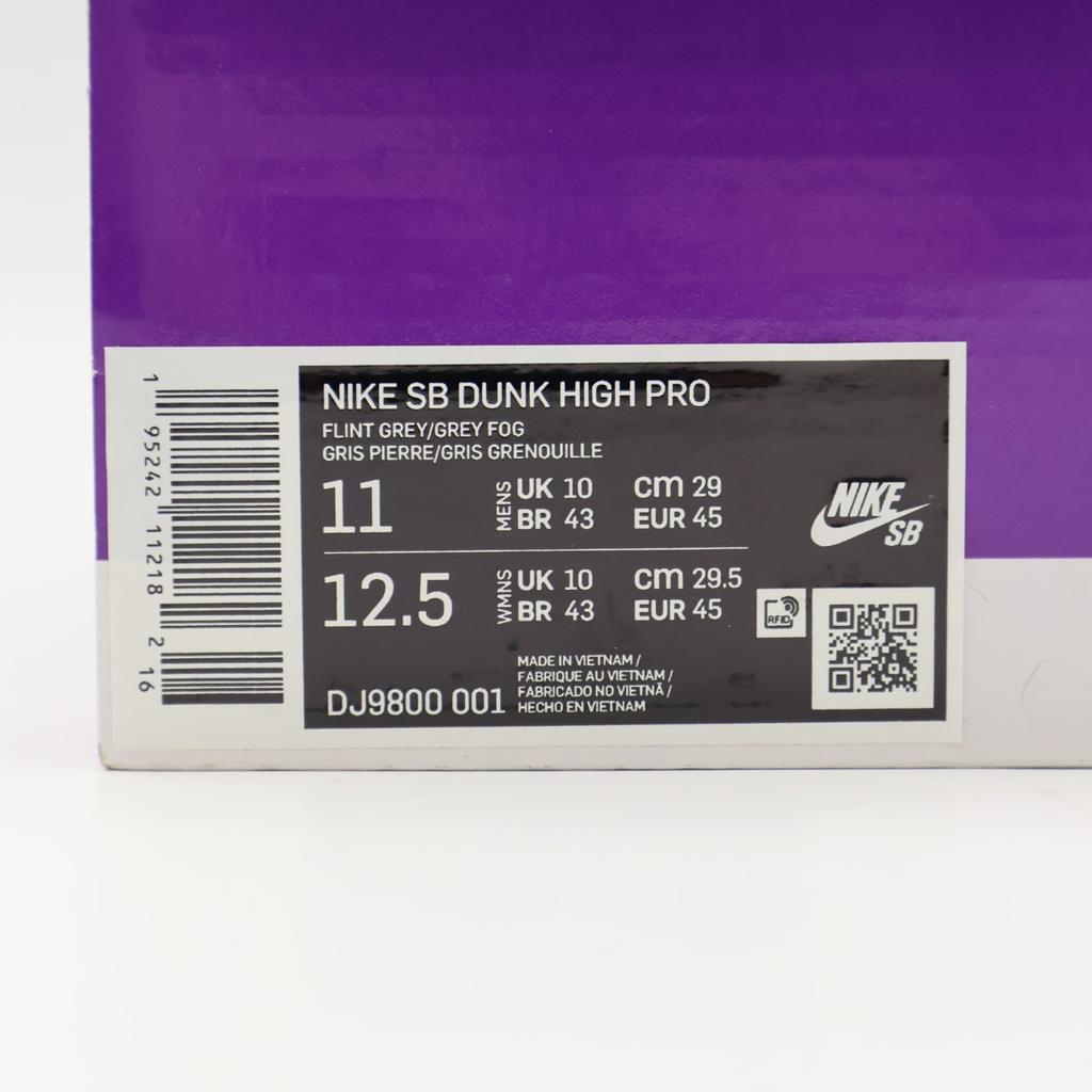 DJ9800-001 Nike SB Dunk High Pro Средне-серый Розовый Кремневый Фламинго Серый Туман