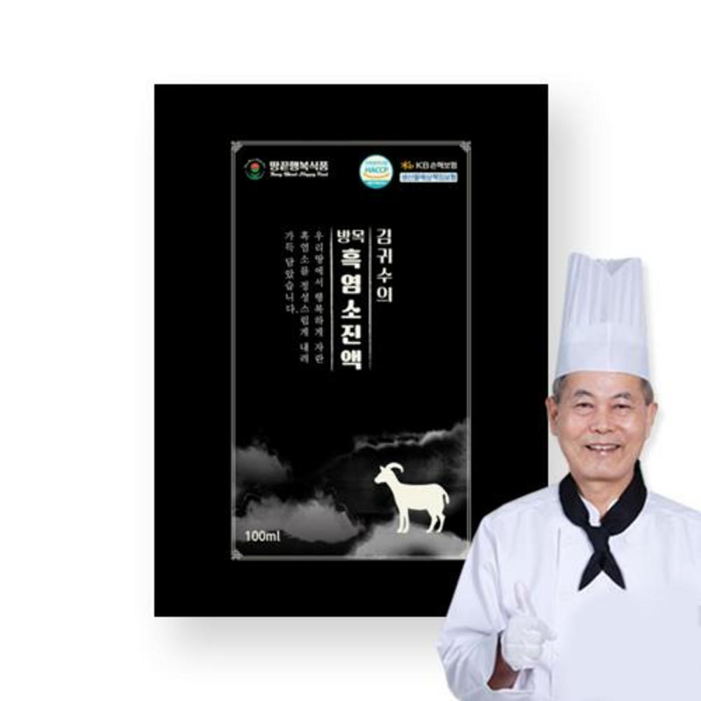 Ttangkkeut Haengbok Food Kim Gwi-soo Black Goat Extract Black Goat Juice Extract 100ml 120 pcs