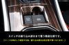 SecondStage Toyota RAIZE 200 Series Shift Piano для автомобилей с электрическим паркингом Панель, Черный, T592BLK,
