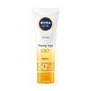NIVEA ZLXMSFEH Солнцезащитный крем для лица для молодой кожи