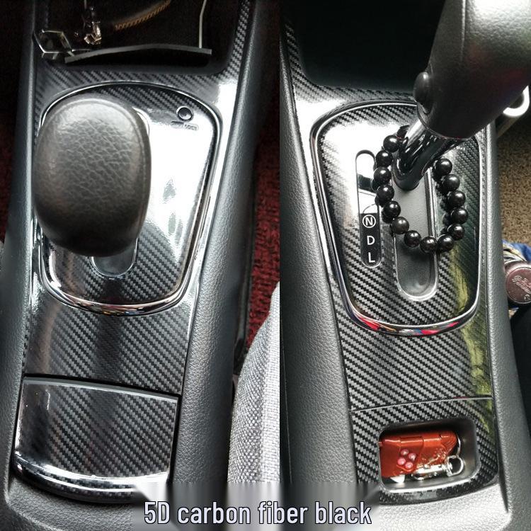 11-15 Tiida Carbon Fiber Console & Gear Decor Film Stickers