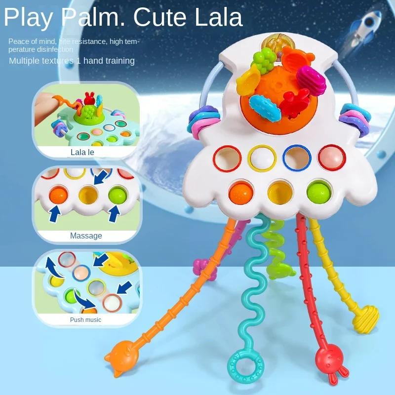 Монтессори Сенсорные Игрушки для Прорезывания Зубов с Веревочками для Малышей 6-18 Месяцев, Развивающие Мелкую Моторику 1-3 Года, Идеально для Подарка