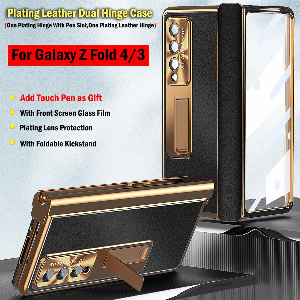 Plating Touch Pen For Samsung Z Fold 4 3 Hinge Case With Pen Slot Cover For Galaxy Z Fold 4 Leather Hinge Case Front Screen Fim