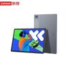 Lenovo Планшет Xiaoxin Pad Pro 12.7 2025 (Китайская версия)