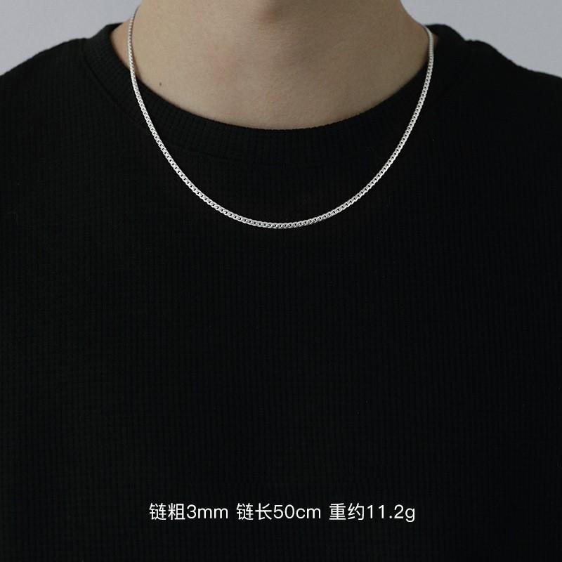925 Silver-plated Fine Cuban Chain Men's Trend High-end Necklace, Versatile Simple Plain Chain Collarbone Chain Men's Model