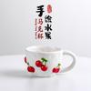 Тисненая чашка с вишней Бытовая чашка для питья воды, молока, керамическая кофейная чашка, чайная чашка, чашка высокой ценности, чашка для завтрака