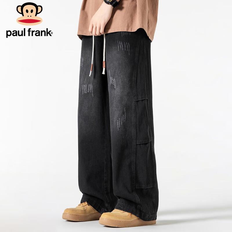paul frank Men's Wide-Leg Jeans