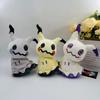 Плюшевые игрушки Мимикью Коллекционные Мягкие Плюши Косплей Мимикью Мягкая Игрушка Милый Мультяшный Персонаж Куклы Коллекция Всех Звезд Подарки
