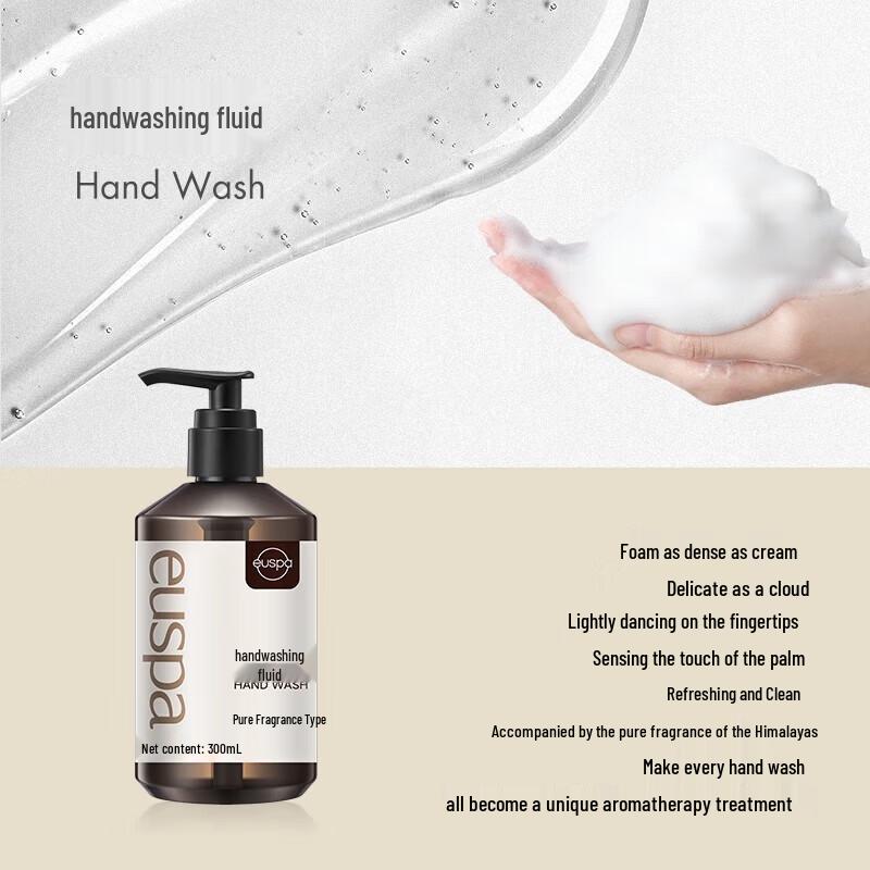 CHANDO Euspa Scented Hand Wash 300ml