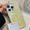 Желтый полосатый чехол для телефона с узором солнца для IPhone 17 Pro Max 16 15 14 13 12 11 Pro Max Plus 17Air 16E Мягкий чехол со сморщенной текстурой