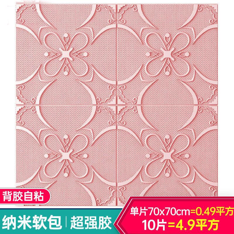1 шт. 70x77 см 3D Плитка Кирпичная Стена Самоклеящиеся Водонепроницаемые Пенопанели Обои Гостиная Домашнее Украшение