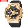 SMAEL электронные часы, высокий уровень внешнего вида, студенческие спортивные водонепроницаемые многофункциональные электронные часы на открытом воздухе