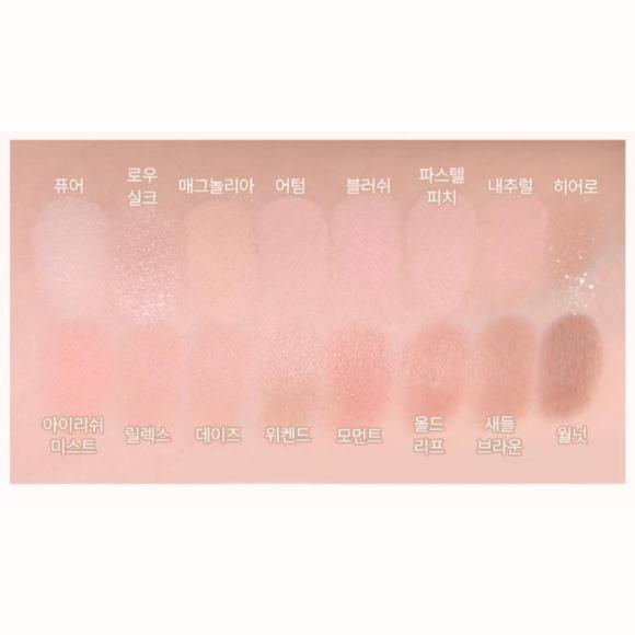 WAKEMAKE Палетка для век Soft Bluring Eye Palette (23 варианта)