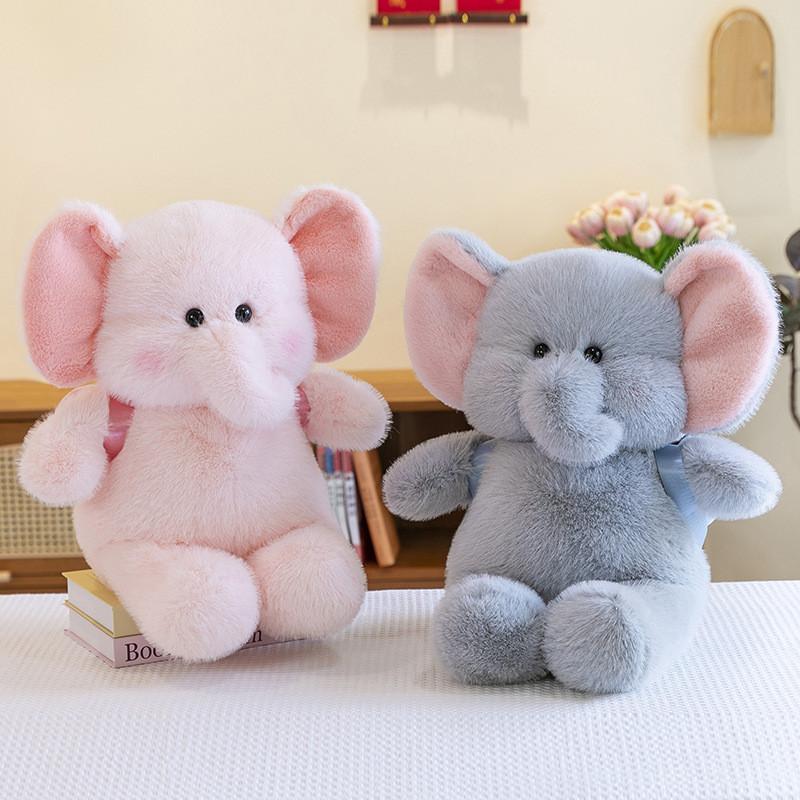 Adorable Pink And Gray Elephant Plush Pillow For Kids And Girls Perfect Gift