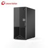 Lenovo Kaitian E50Z Business Desktop PC with 23.8-inch Display (CN version)