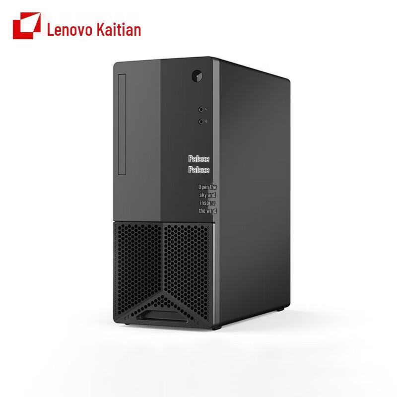 Lenovo Kaitian E50Z Business Desktop PC with 23.8-inch Display (CN version)