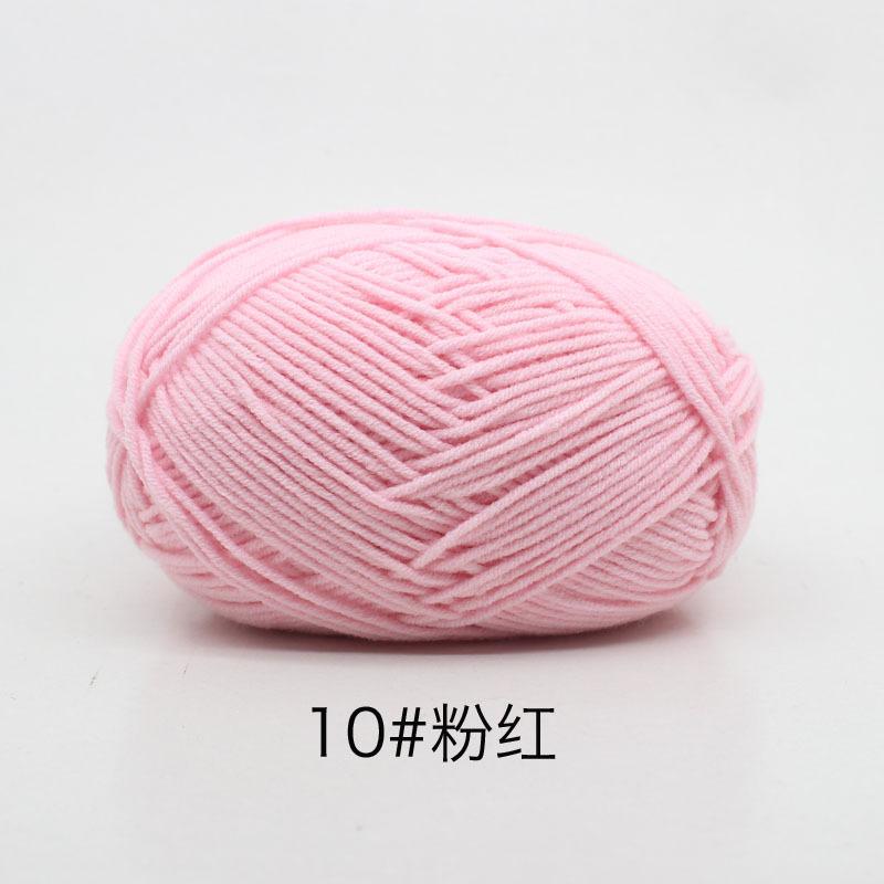 50 г/компл. 4-слойная молочно-хлопковая шерстяная пряжа для рукоделия, окрашенная Lanas для вязания крючком, свитер, шапка, куклы по низкой цене