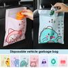 30pcs Fashion Cartoon Car Trash Bag Self-Adhesive Garbage Bag Leakproof Rubbish Holder Auto Home Outdoor Portable Disposable
