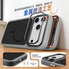 iPhone 17 Pro Max Чехол из технологичной ткани с магнитом - Apple 16 Pro Продвинутая противоударная крышка