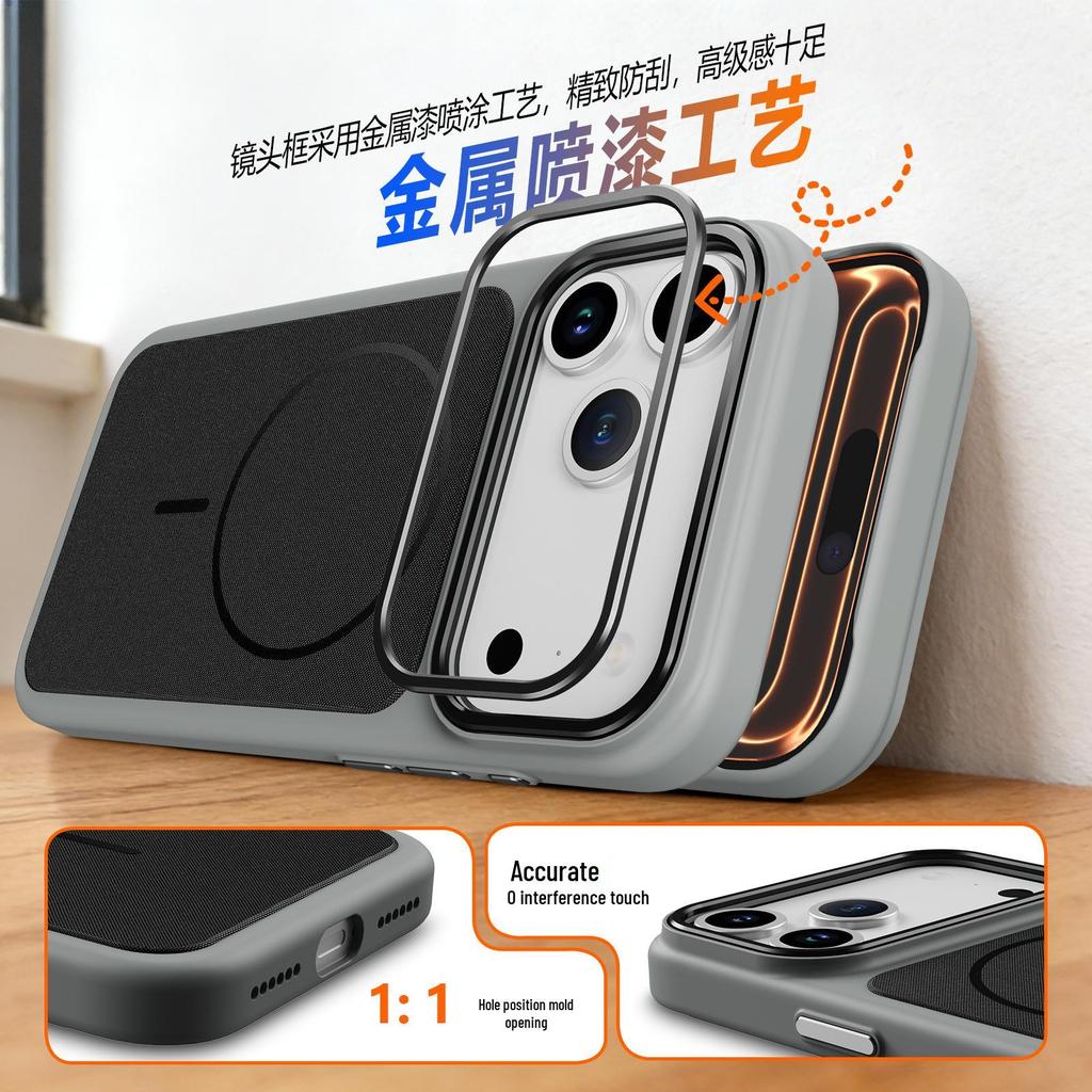 iPhone 17 Pro Max Чехол из технологичной ткани с магнитом - Apple 16 Pro Продвинутая противоударная крышка