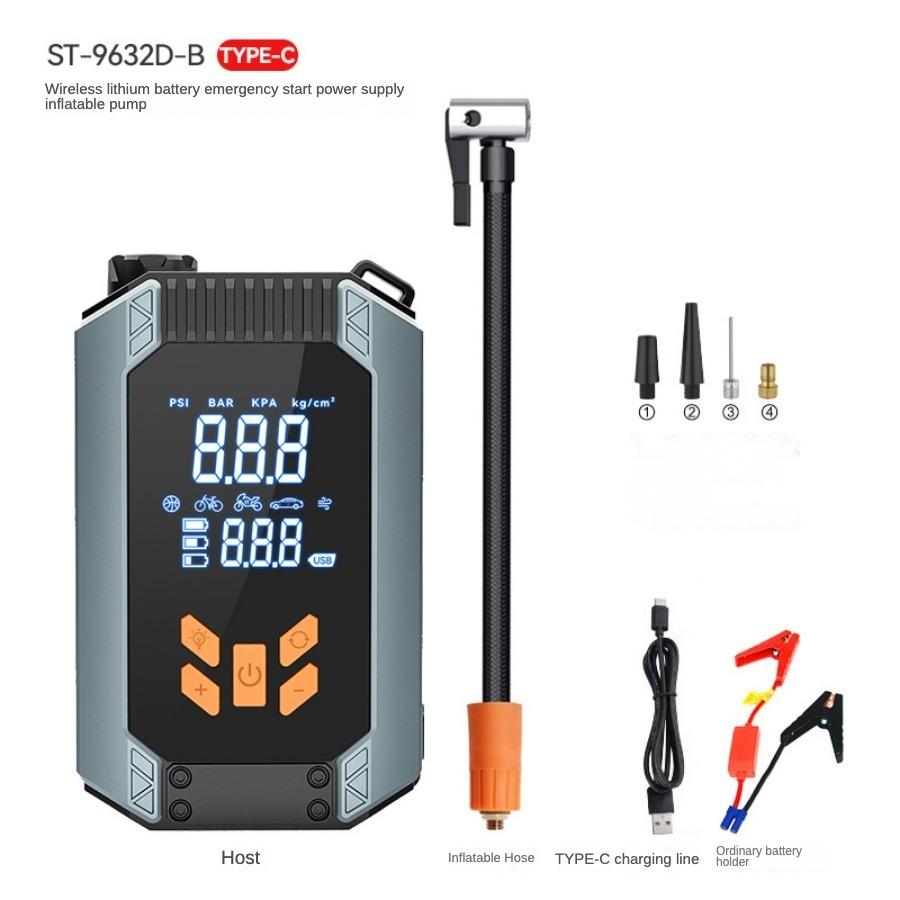 Аварийный стартер для автомобиля на открытом воздухе, надувной универсальный аккумулятор, аварийный многофункциональный автостоп, пожарная проволока для сокровищ