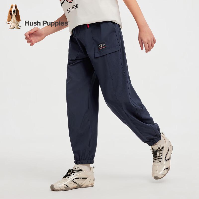 Летние быстросохнущие длинные брюки для мальчика Hush Puppies