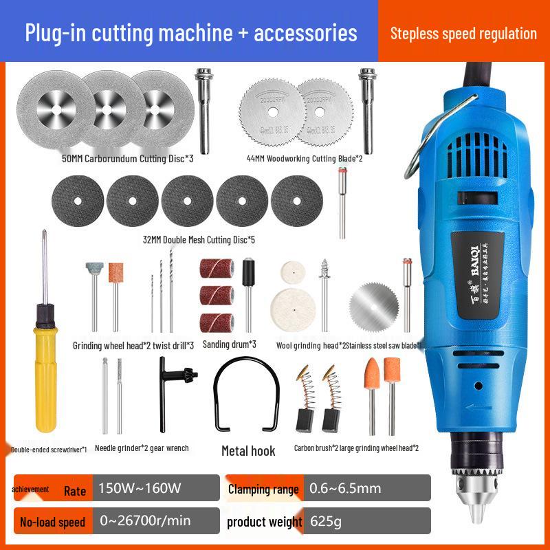 Multifunctional Handheld Electric Grinder and Chainsaw for Cutting Jade, Wood, Metal, and Wine Bottles.