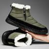 Модные новые зимние водонепроницаемые мужские зимние повседневные ботинки плюшевые уличные мужские кроссовки теплые меховые мужские ботильоны мужские зимние ботинки больших размеров