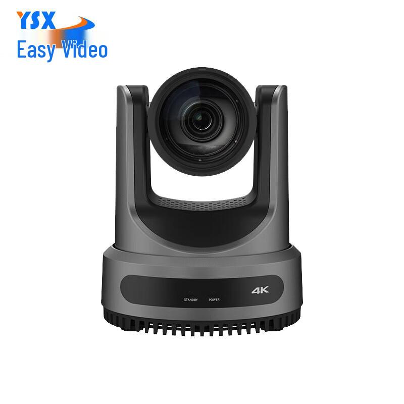 YSX 4K60 AI PTZ Conference Camera with 12x Optical Zoom (CN version)