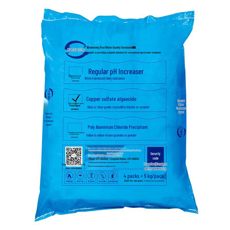 Wan Xiaoling Copper Sulfate Algaecide