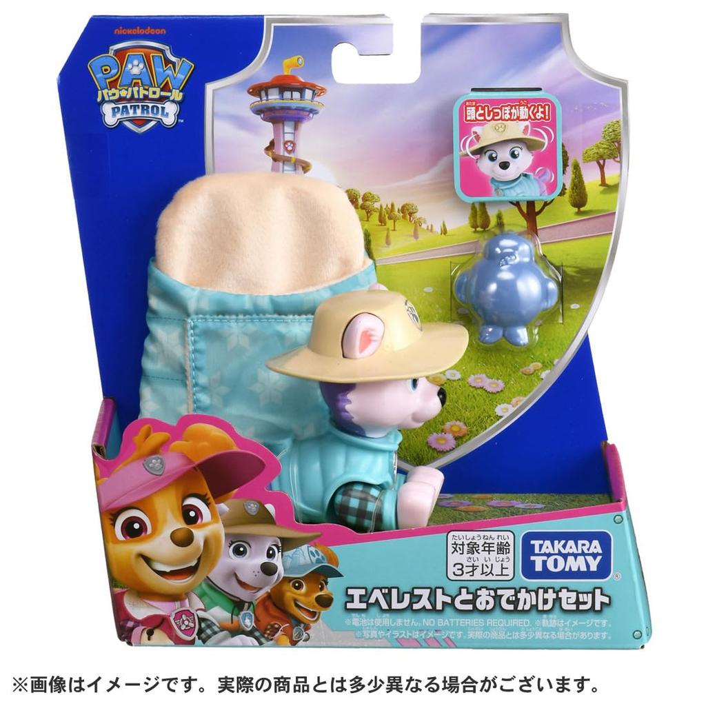 TAKARA TOMY Набор для прогулок «Щенячий патруль Эверест»