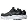 Asics GT 2000 14 Черно-белые мужские кроссовки 1011C056-001