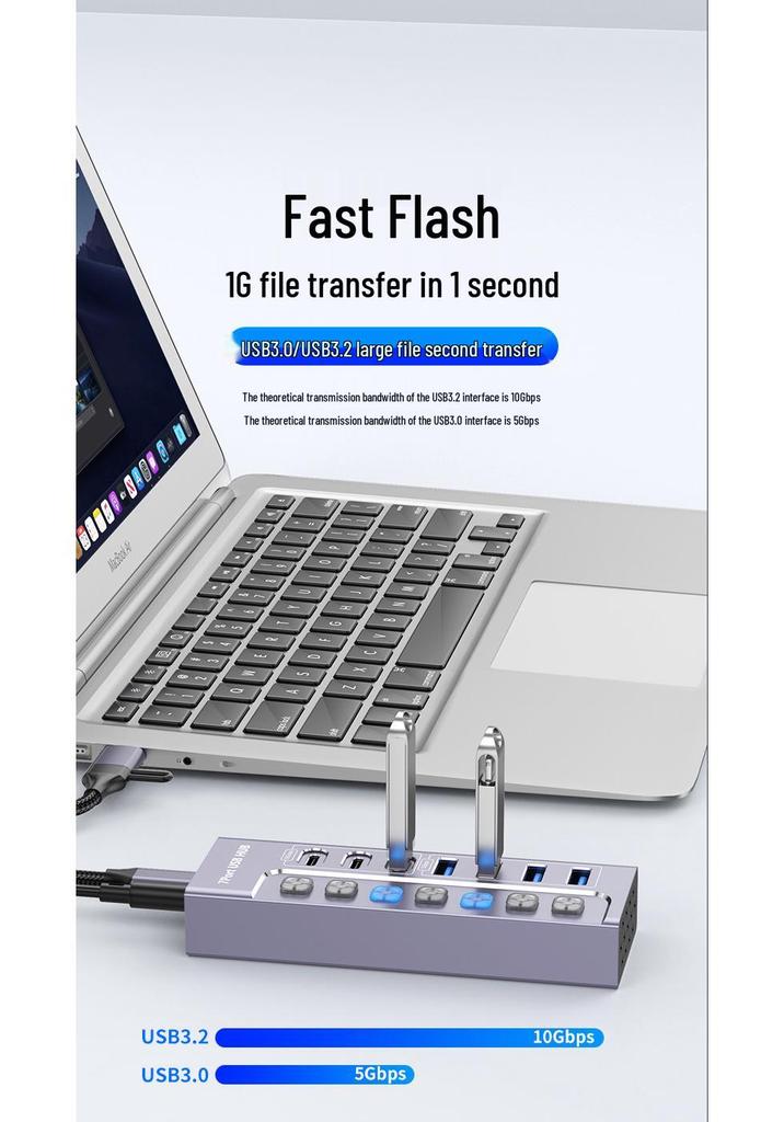 USB 3.0 7-портовый концентратор-разветвитель, док-станция 10 Гбит/с с независимыми переключателями
