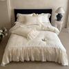 French princess style high-end silk and cotton relief jacquard four piece set - Afternoon Paris