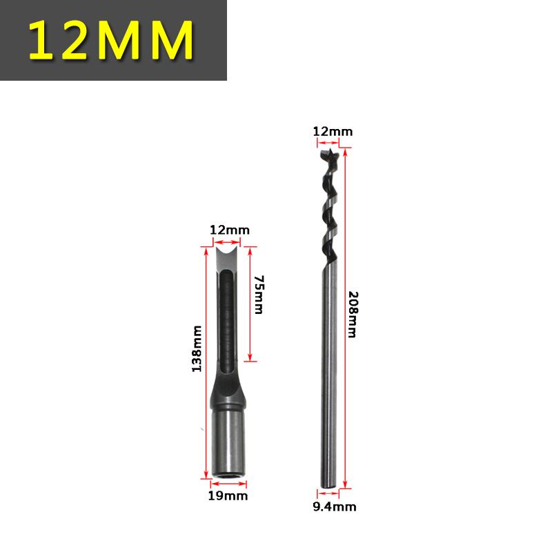 Квадратное сверло для обработки дерева, сверла для сверления отверстий, набор сверл для долот и долот для мебели своими руками, квадратное сверло для обработки дерева