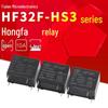 4-контактное реле питания 5А нормально разомкнутое Hongfa HF32F-005-HS3