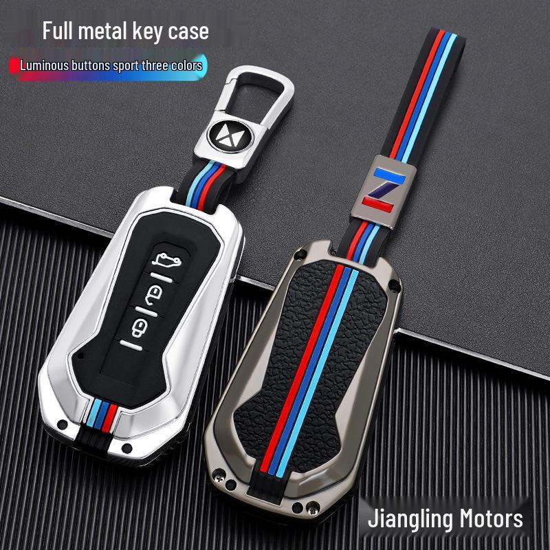 Metal Key Cover for JMC Yusheng S350/S330 and Yuhu 5