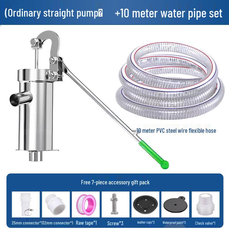 Старомодный ручной насос для колодца из нержавеющей стали