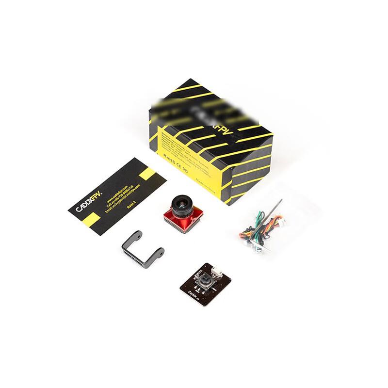 CADDX Ratel2 FPV Camera