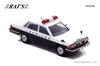 RAI'S 1/43 Nissan Cedric (YPY30) 1984 Автомобиль Дорожной полиции скоростных магистралей Полиции префектуры Канагава (505) Готовая модель H7438401