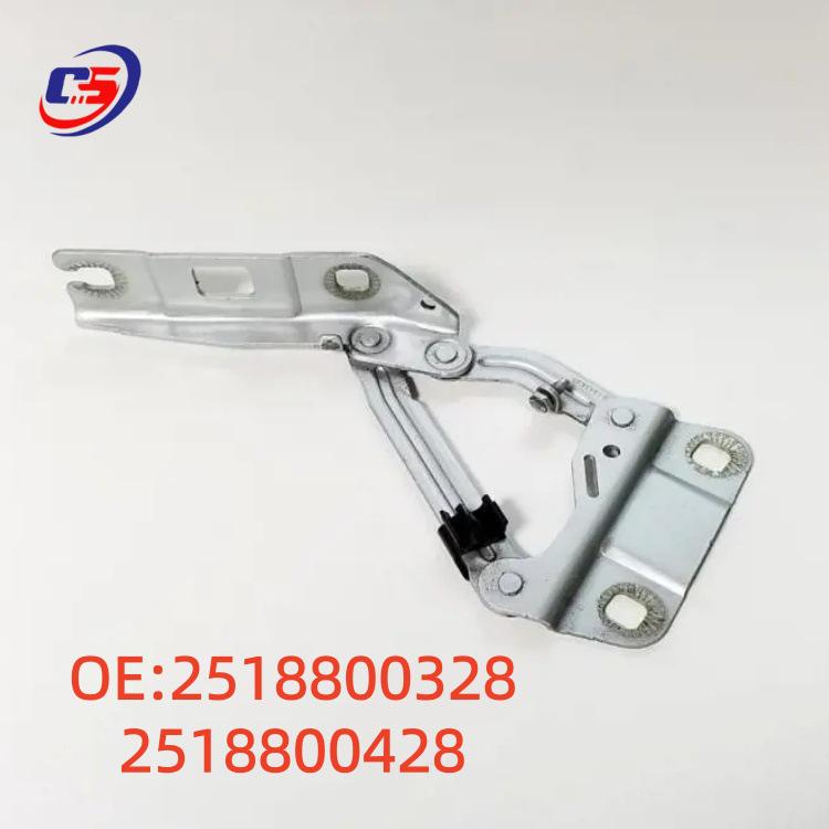 Петли капота и крышки двигателя Mercedes-Benz W251 (2518800328, 2518800428)