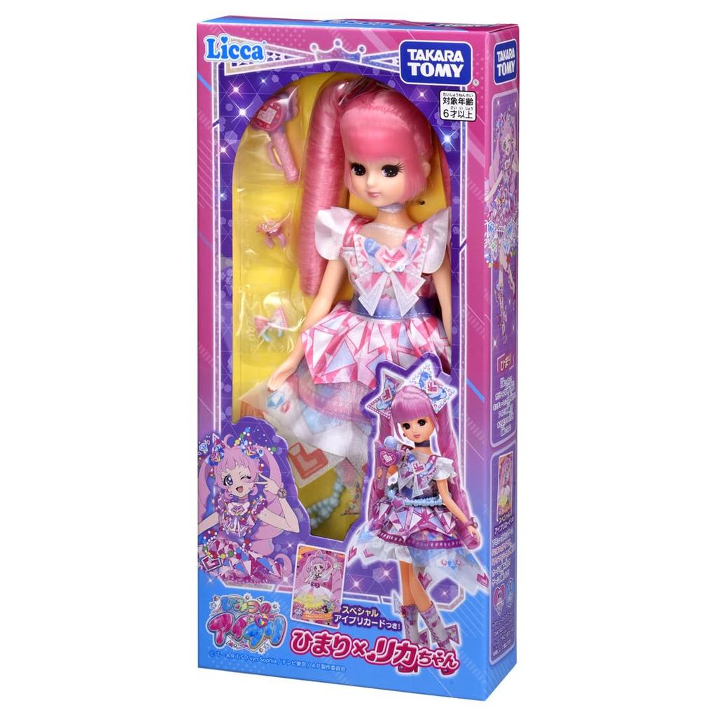 Кукла Takara Tomy Himitsu no Iipuri Himari x Dress Up Play House Toy Ages Licca-chan Licca-chan 6+