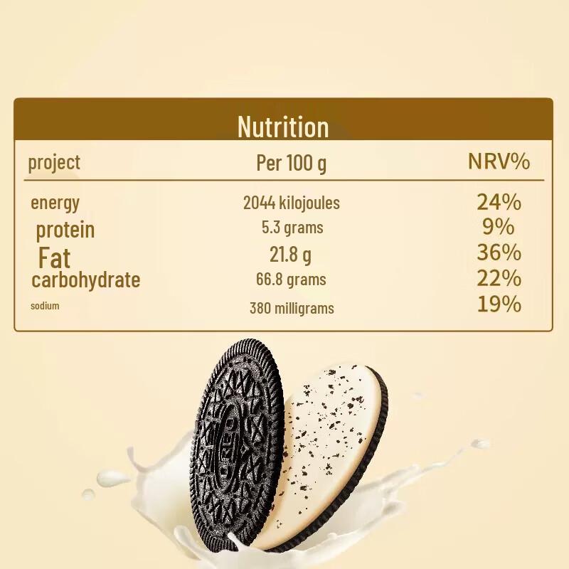 Oreo Thins Sandwich Cookies