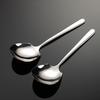 316 Stainless Steel Public Spoon, 304 Service Spoon, Public Spoon, Big Head Rice Spoon, Elegant