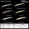 Daiwa Hankul Minnow Steez Custom 137F