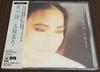 CD MAYUMI ITSUWA - Kaze No Uta (wind Poetry) 32DH309 CBS/Sony 1985 Japan Pop Used